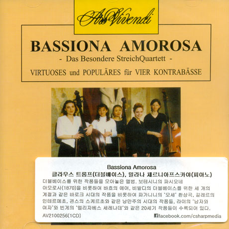 BASSIONA AMOROSA/ DAS BESONDERE STREICHQUARTETT, KLAUS TRUMPF