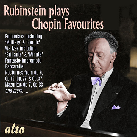PLAYS CHOPIN FAVOURITES [루빈스타인이 연주하는 쇼팽 유명 작품집]