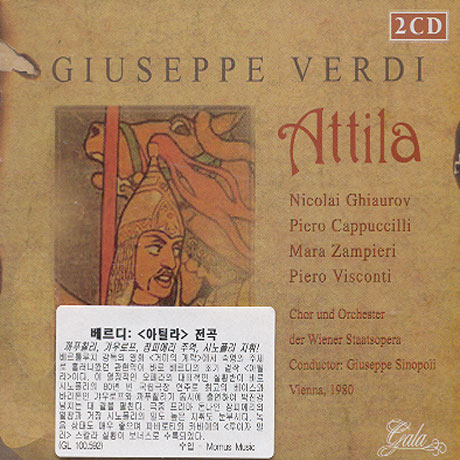 ATTILA/ NICOLAI GHIAUROV/ GIUSEPPE SINOPOLI