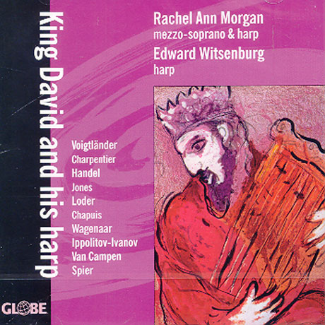 KING DAVID AND HIS HARP