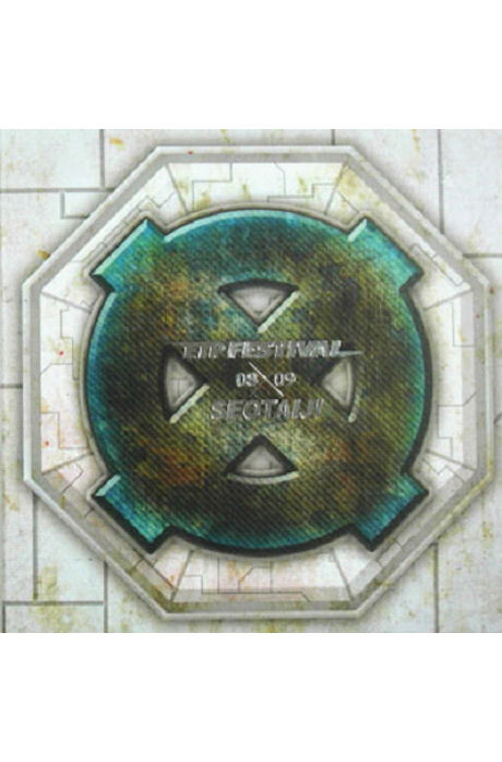 ETP FESTIVAL 08X09 SEOTAIJI [2DVD+1BD]