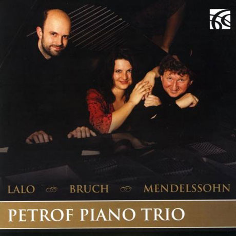 PIANO TRIOS/ PETROF PIANO TRIO