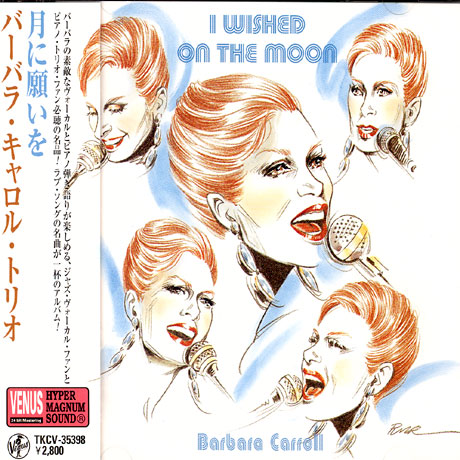 I WISHED ON THE MOON