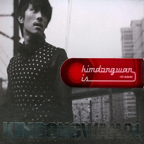 KIMDONGWAN IS [정규 1집] [스페셜 패키지]