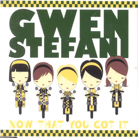 NOW THAT YOU GOT IT [SINGLE]