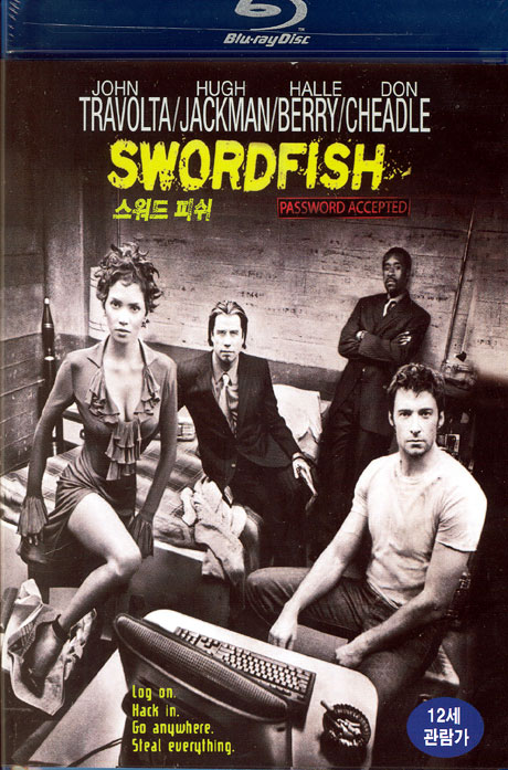 스워드 피쉬 [SWORD FISH]
