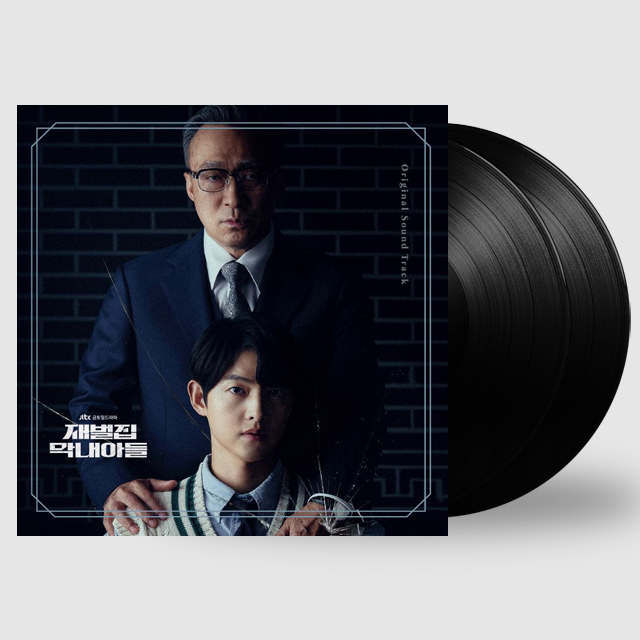 재벌집 막내아들 [JTBC 금토일 드라마] [LP]