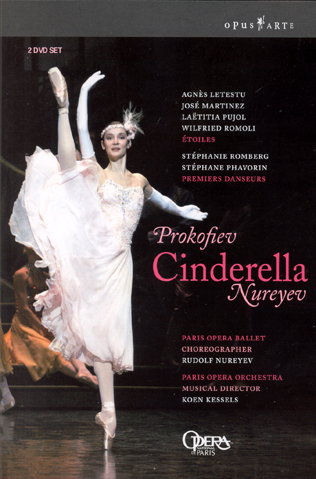 CINDERELLA/ RUDOLF NUREYEV [누레예프의 신데렐라]