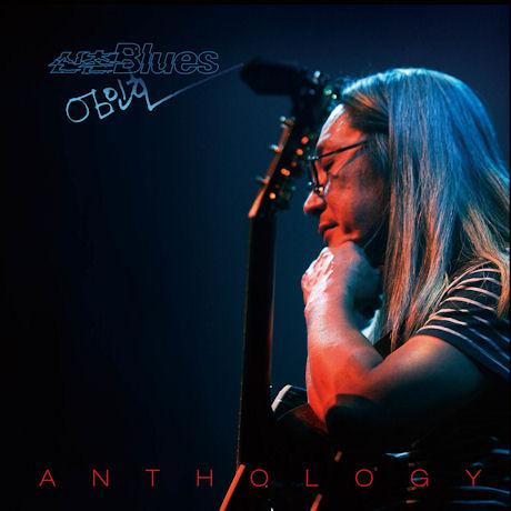 ANTHOLOGY [한정반] [180G LP]