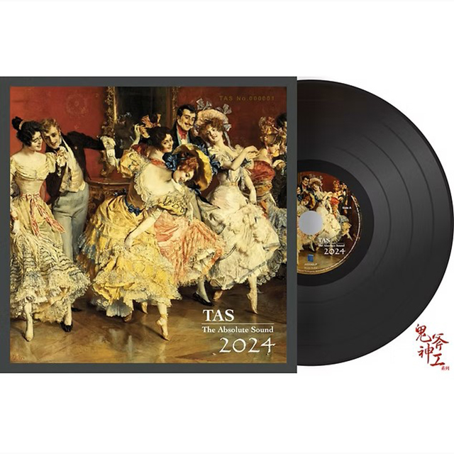 TAS 2024: THE ABSOLUTE SOUND 2024 [180G LP]