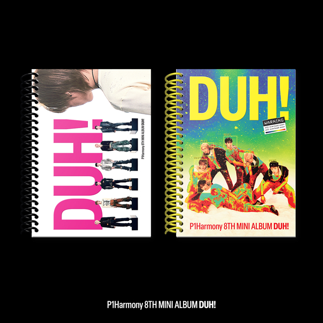 DUH! [미니 8집]