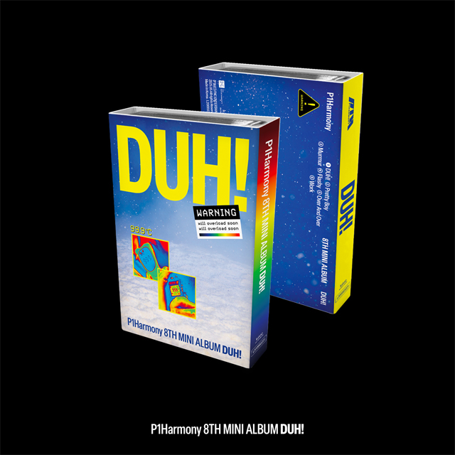 DUH! [미니 8집] [NEMO ALBUM VER]