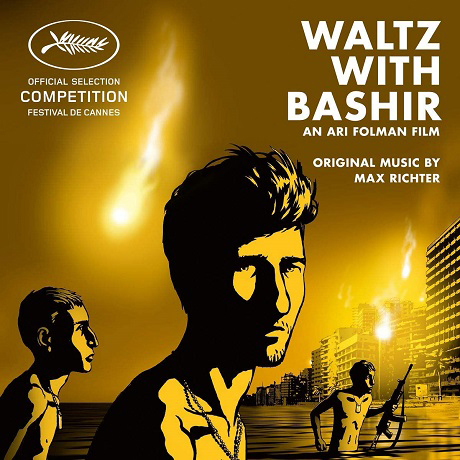 WALTZ WITH BASHIR [바시르와 왈츠를]