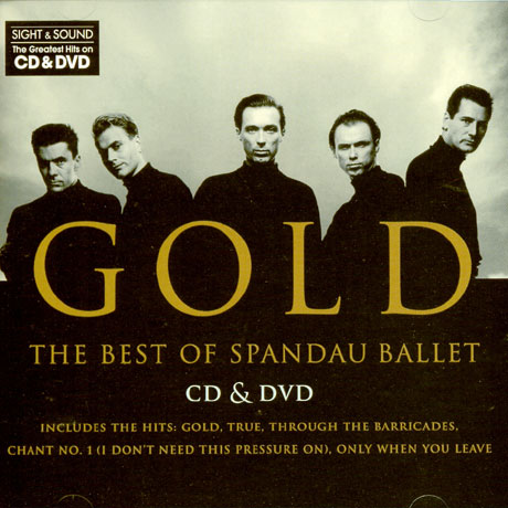 GOLD: THE BEST OF SPANDAU BALLET [CD+DVD-PAL방식]