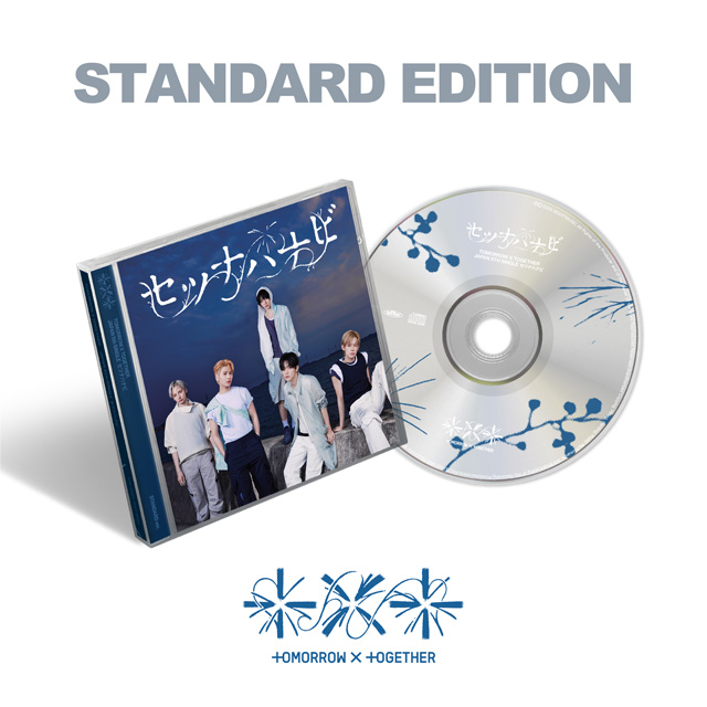 SETSUNA HANABI [JP 5TH SINGLE] [STANDARD EDITION]