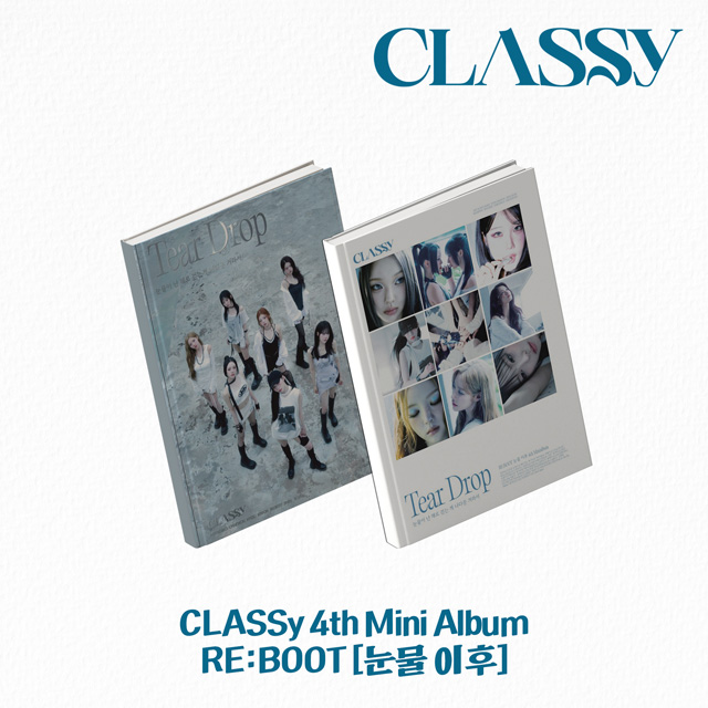 RE:BOOT [눈물 이후]