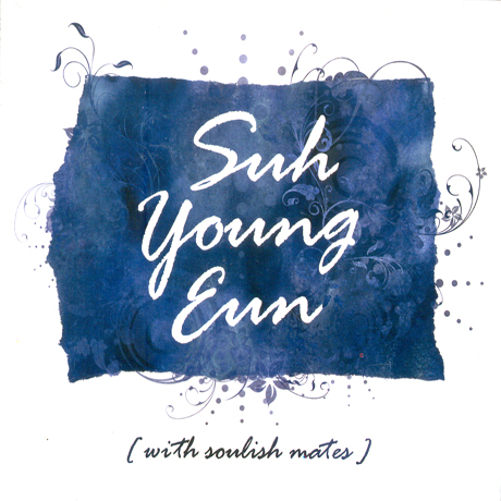 WITH SOULISH MATES [미니]