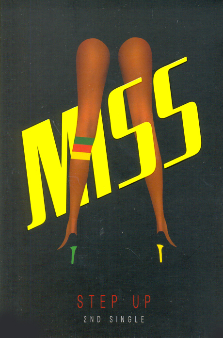 STEP UP [2ND SINGLE]