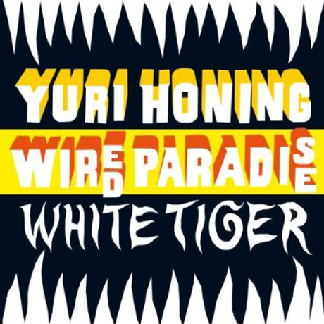 WHITE TIGER