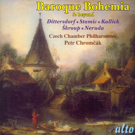 BAROQUE BOHEMIA & BEYOND 5/ PETR CHROMCAK [바로크 보헤미아 작곡가 음악 5집]