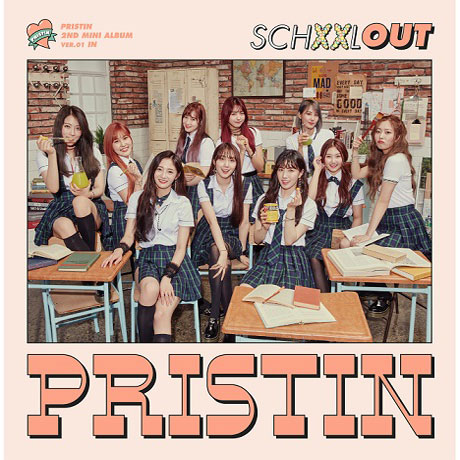 SCHXXL OUT: IN VER [미니 2집]