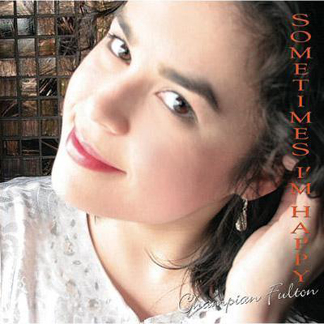 SOMETIMES I`M HAPPY [200G LP]