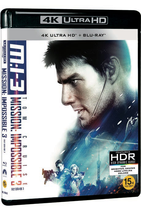 미션 임파서블 3 [4K UHD+BD] [MISSION: IMPOSSIBLE 3]