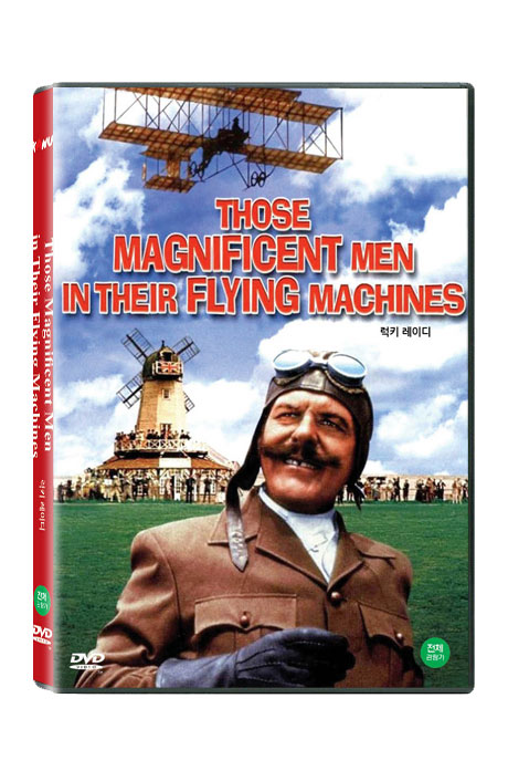 럭키 레이디 [THOSE MAGNIFICENT MEN IN THEIR FLYING MACHINES] [25년 9월 카누 가격할인 프로모션]