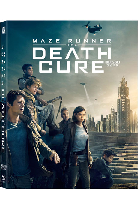 메이즈 러너: 데스 큐어 [풀슬립 스틸북 한정판] [MAZE RUNNER: THE DEATH CURE]