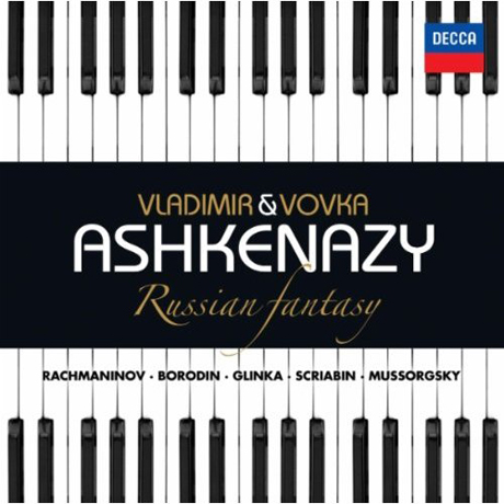 RUSSIAN FANTASY/ VLADIMIR ASHKENAZY, VOVKA ASHKENAZY