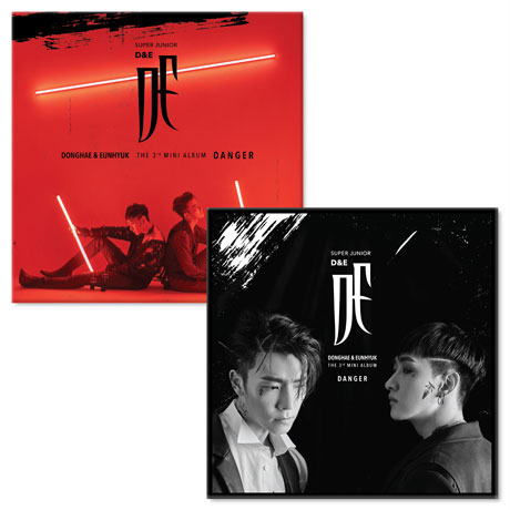 DANGER [미니 3집] [키트]