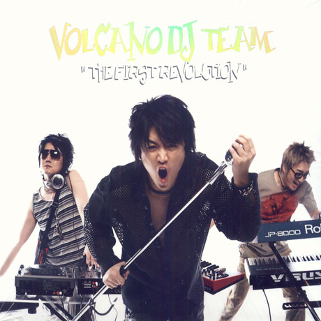 THE FIRST REVOLUTION