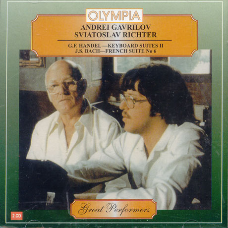 KEYBOARD SUITES 2/ FRENCH SUITE NO.6/ ANDREI GAVRILOV/ SVIATOSLAV RICHTER