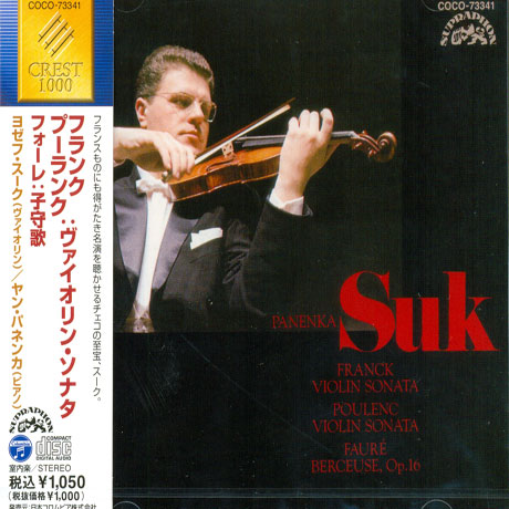 VIOLIN SONATA/ PANENKA SUK
