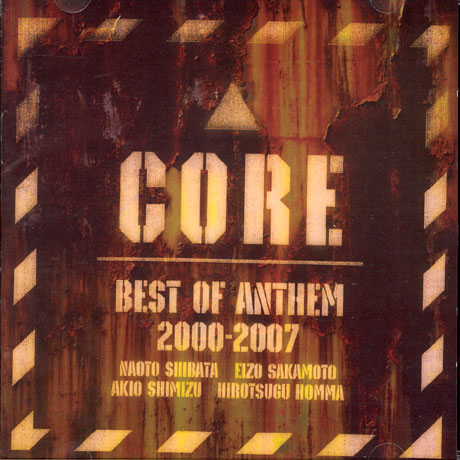 CORE: BEST OF ANTHEM