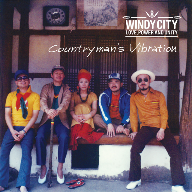 COUNTRYMAN`S VIBRATION