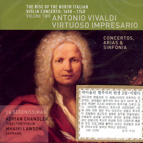 THE RISE OF THE NORTH ITALIAN VIOLIN CONCERTO 1690-1740 VOL.2