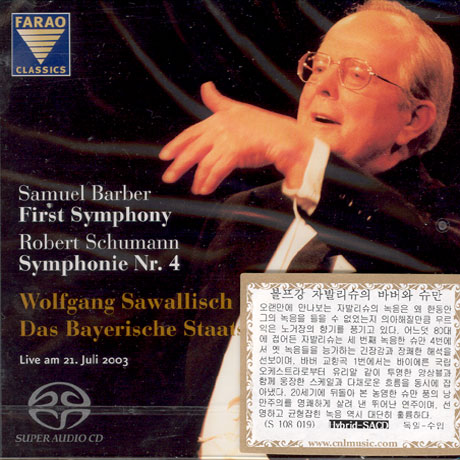 FIRST SYMPHONY & SYMPHONIE NR.4/ WOLFGANG SAWALLISCH [SACD HYBRID]
