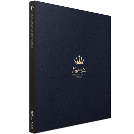 KARASIA: 1ST JAPAN TOUR 2012 PHOTOBOOK