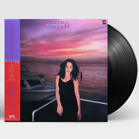 KISSING FISH [2ND PRESS] [LP]