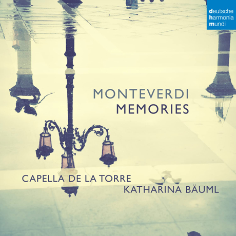 MEMORIES/ KATHARINA BAUML [베르디: 메모리즈 - 카타리나 바우믈]