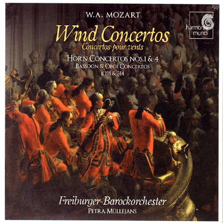 WIND CONCERTOS/ PETRA MULLEJANS [모차르트 관악 협주곡]