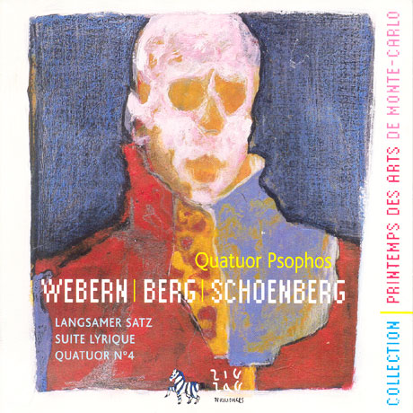 QUATUOR NO.4 OP.37 ETC/ QUATUOR PSOPHOS