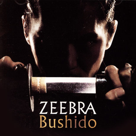 BUSHIDO [일본수입싱글: CD+DVD]