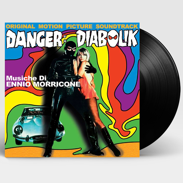 DANGER DIABOLIK 도전 원.투.쓰리] [LP]