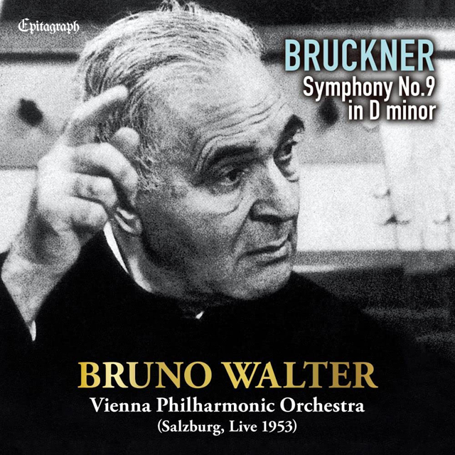 SYMPHONY NO.9 IN D MINOR/ BRUNO WALTER [UHQCD] [브루크너: 교향곡 9번 - 발터] [원전판]