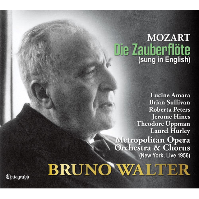 DIE ZAUBERFLOTE - SUNG IN ENGLISH/ BRUNO WALTER [UHQCD] [모차르트: 마술피리 전곡 - 발터]