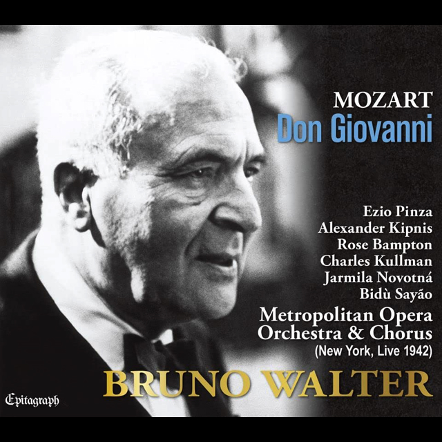DON GIOVANNI/ BRUNO WALTER [UHQCD] [모차르트: 돈 조반니 - 발터]