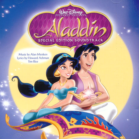 ALADDIN: SPECIAL [알라딘: 스페셜 에디션]