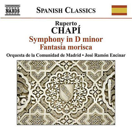 SYMPHONY IN D MINOR/ JOSE RAMON ENCINAR [차피: 교향곡]